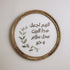 The Words Co  اللهم اجعل هذا البيت محل سلام وخيرBoho Wood Circle