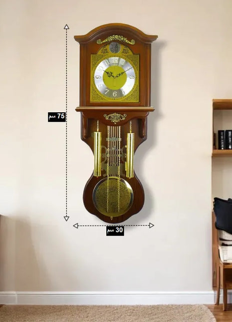 Big Ben Classic Pendulum Wooden Wall Clock
