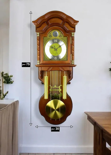 Big Ben Classic Pendulum Wooden Wall Clock