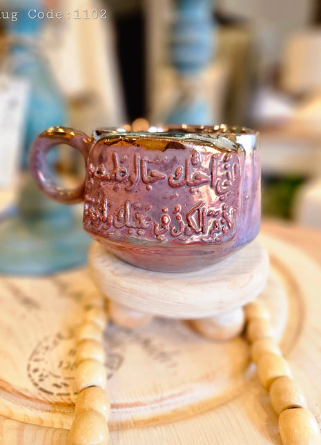 Pura Vida Winter Themed Authentic Mug (Large Size)
