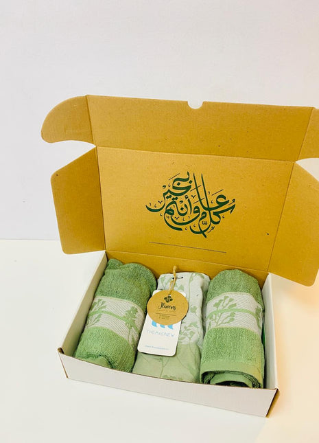J Linens Ramadan Kitchen set Box