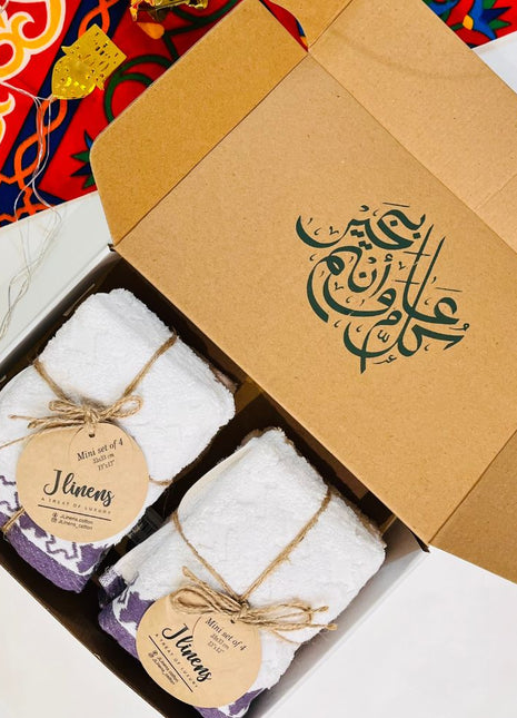 J Linens Ramadan Stars Mini-Set Lavender