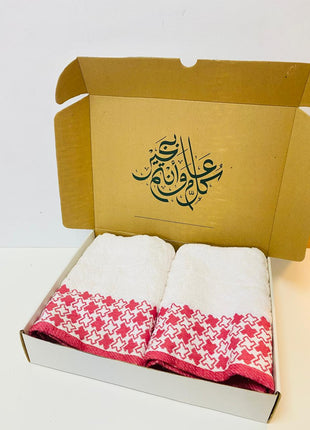 J Linens Ramadan Box Stars Hand Towel