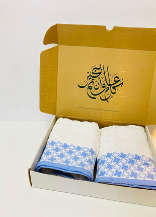 J Linens Ramadan Box Stars Hand Towel
