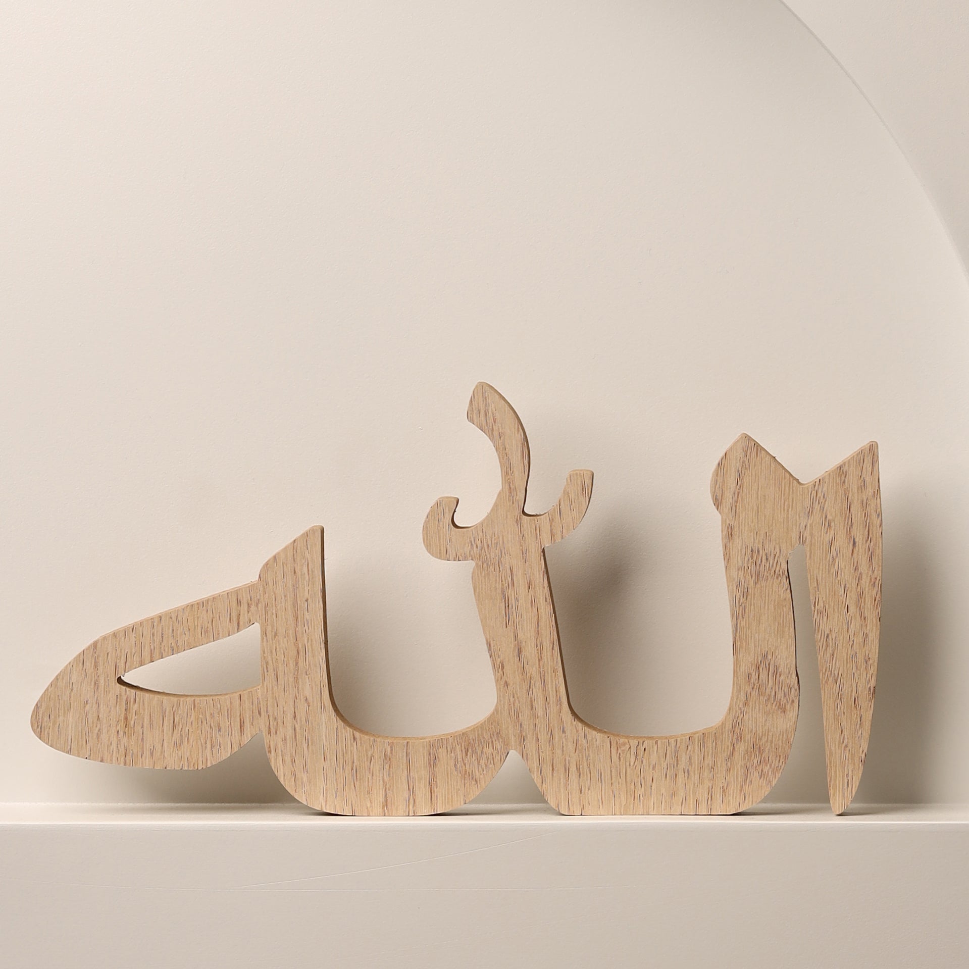 The Words Co Allah Calligraphy