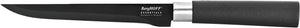 BergHoff Essentials 4 piece knife set black