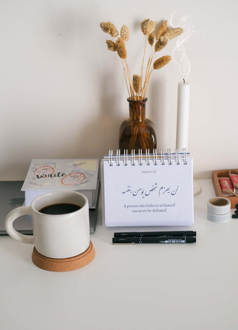The Words Co Timeless Calendar