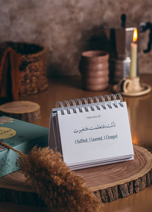 The Words Co Timeless Calendar