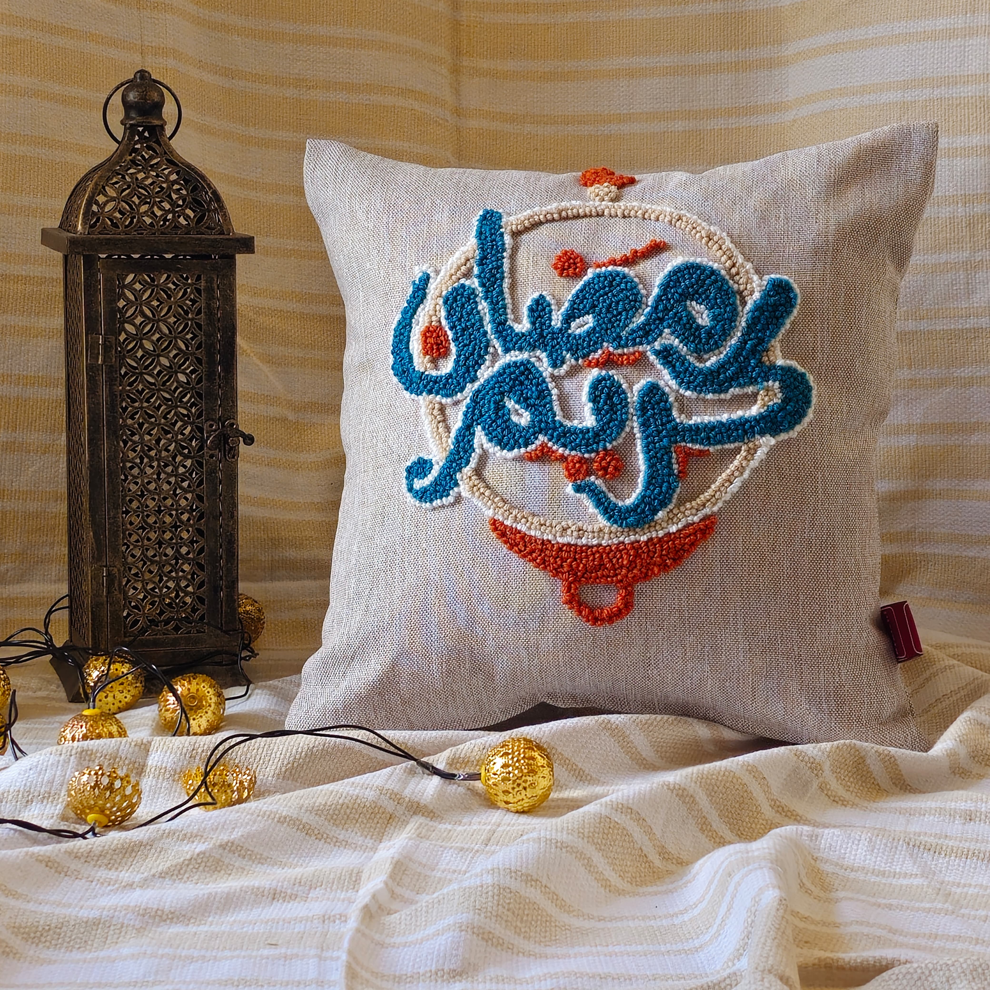 Kratchi Ramadan Kareem Cushion Beige Linen