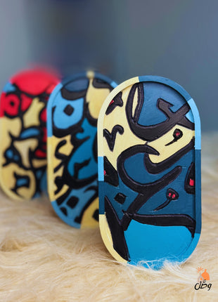 Wasl "NASKH نسخ" Calligraphy Trays/Coasters