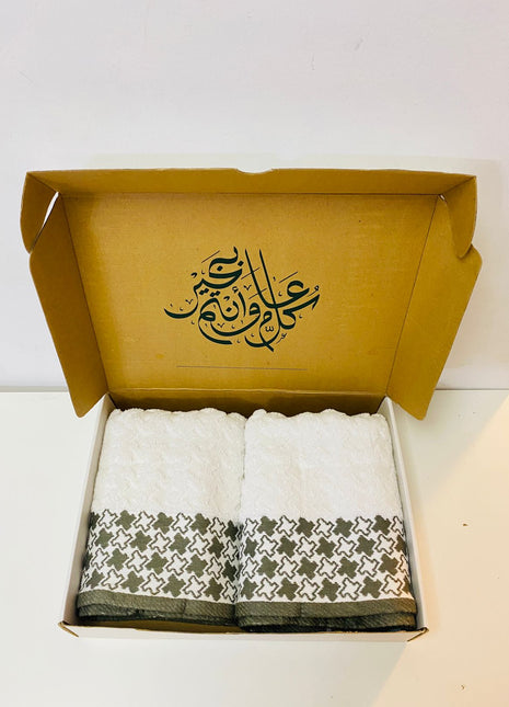 J Linens Ramadan Box Stars Hand Towel