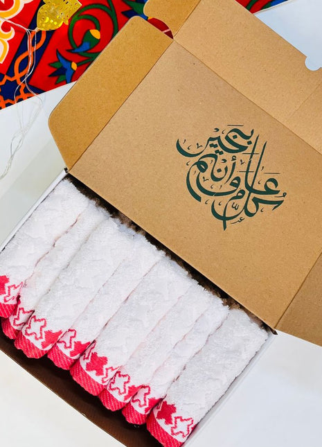 J Linens Ramadan Stars Mini-Set Red