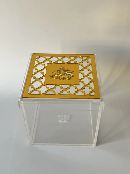Zee Designs Plexi Glass Moroccan Ramadan Kareem Squared Box