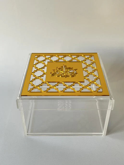 Zee Designs Plexi Glass Moroccan Ramadan Kareem Squared Box