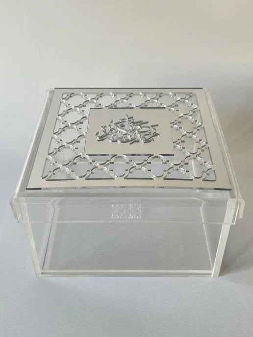 Zee Designs Plexi Glass Moroccan Ramadan Kareem Squared Box