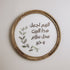 The Words Co اللهم اجعل هذا البيت Boho Wood Circle