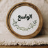 The Words Co الواسع Boho Wood Circle 25 cm