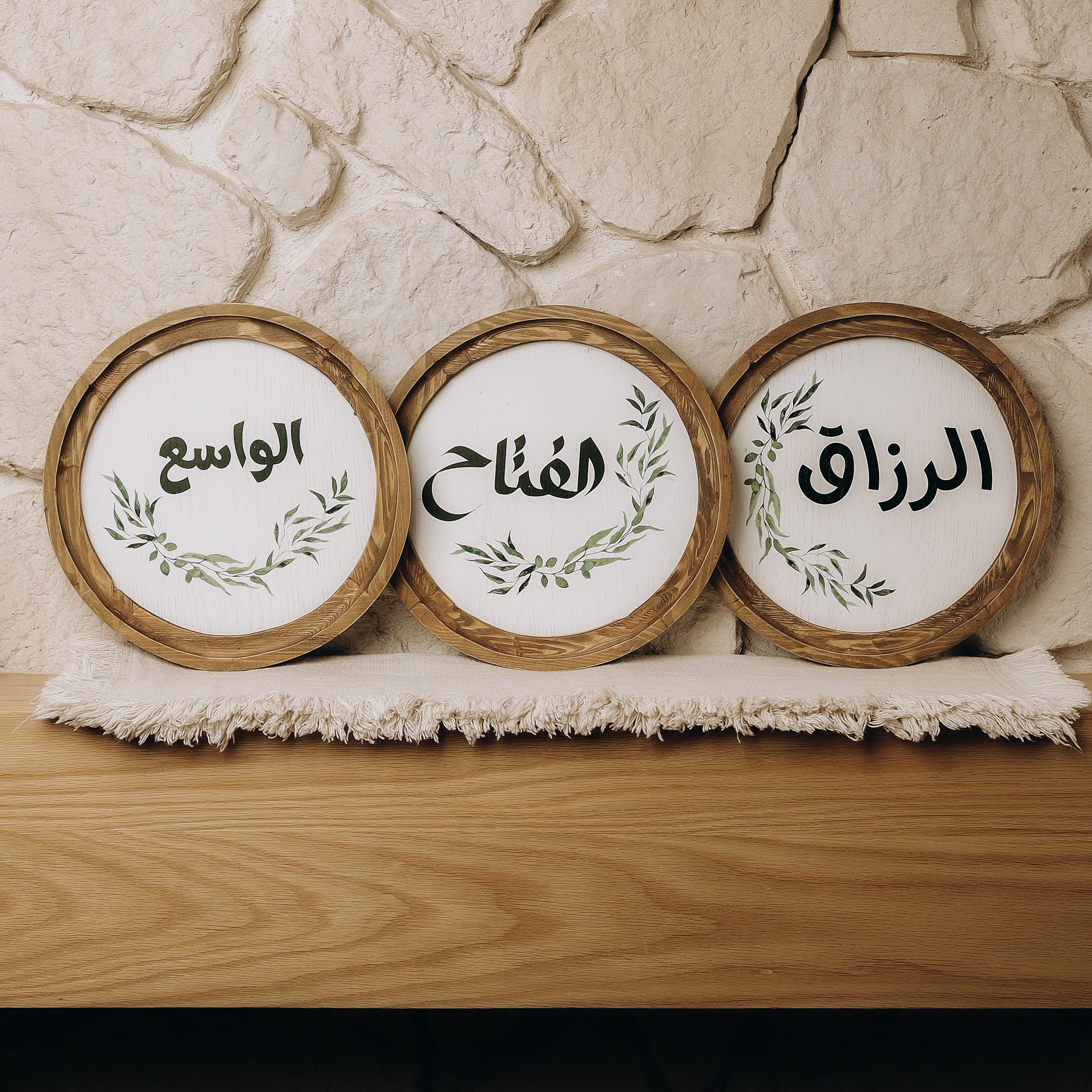 The Words Co الفتاح Boho Wood Circle