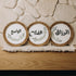 The Words Co الفتاح Boho Wood Circle