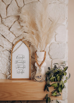 Bismillah Boho Wood Decor
