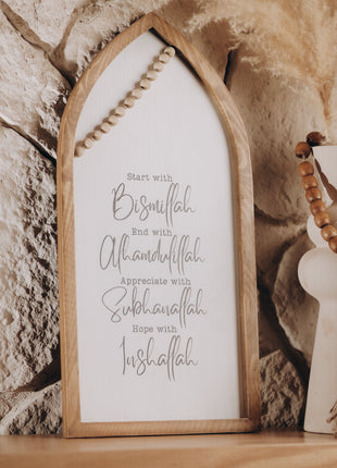 Bismillah Boho Wood Decor