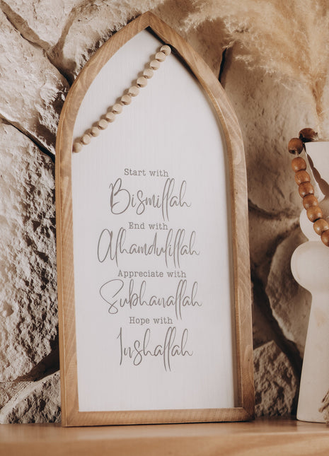 Bismillah Boho Wood Decor