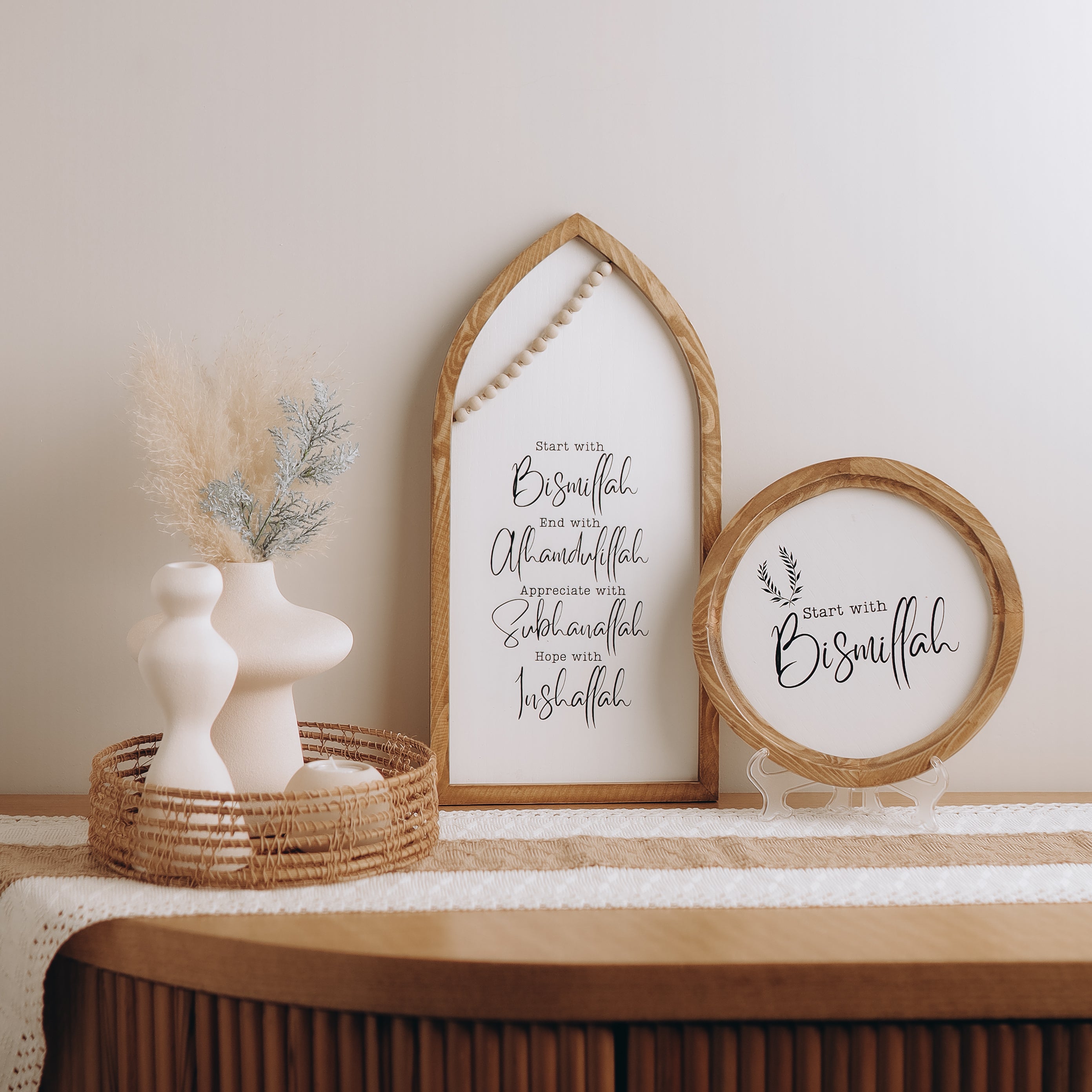 Bismillah Boho Wood Decor