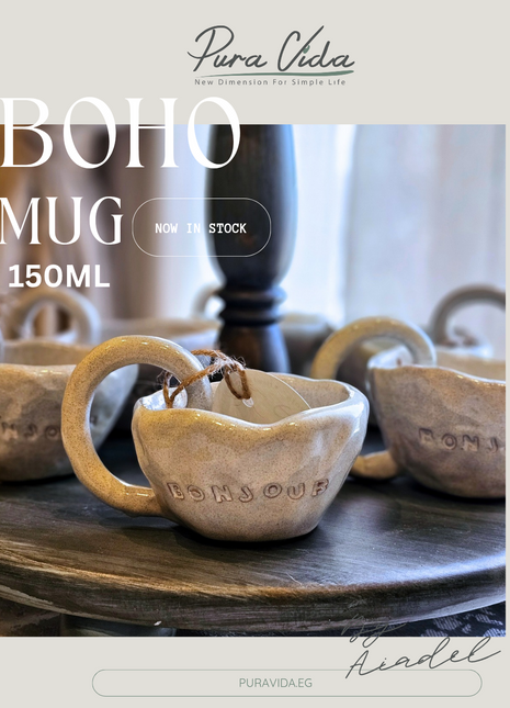 Pura Vida Boho Mug 150ml