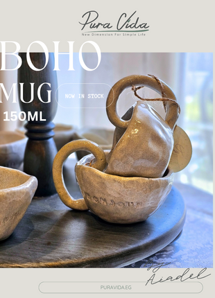 Pura Vida Boho Mug 150ml