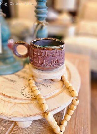 Pura Vida Winter Themed Authentic Mug (Large Size)