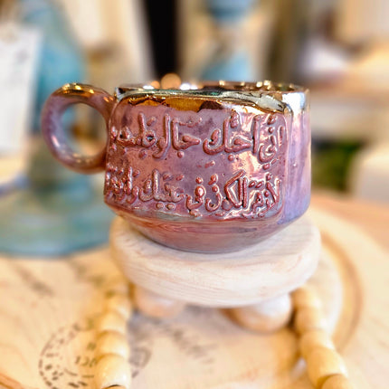 Pura Vida Winter Themed Authentic Mug (Large Size)