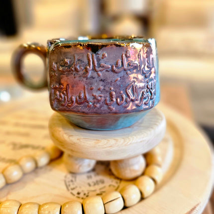 Pura Vida Winter Themed Authentic Mug (Large Size)