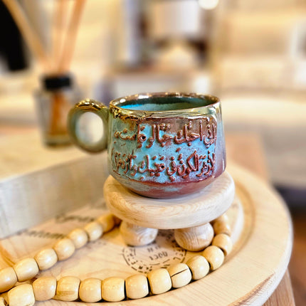 Pura Vida Winter Themed Authentic Mug (Large Size)