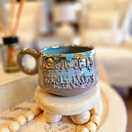 Pura Vida Winter Themed Authentic Mug (Large Size)