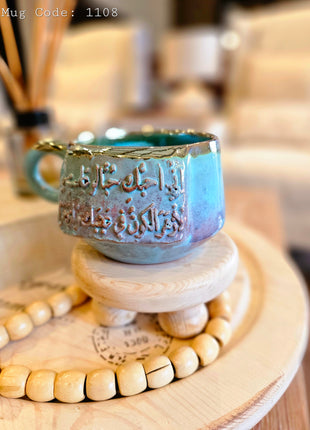 Pura Vida Winter Themed Authentic Mug (Large Size)