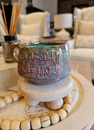 Pura Vida Winter Themed Authentic Mug (Large Size)