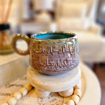 Pura Vida Winter Themed Authentic Mug (Large Size)