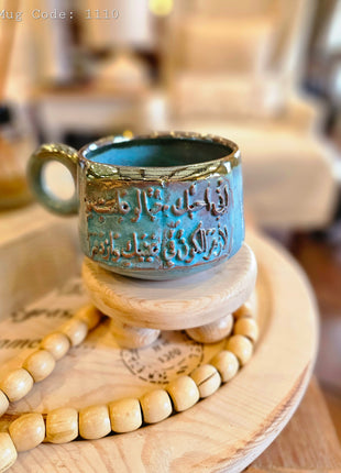 Pura Vida Winter Themed Authentic Mug (Large Size)