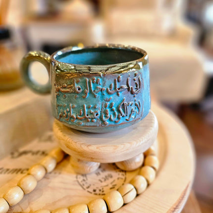Pura Vida Winter Themed Authentic Mug (Large Size)