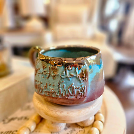 Pura Vida Winter Themed Authentic Mug (Large Size)