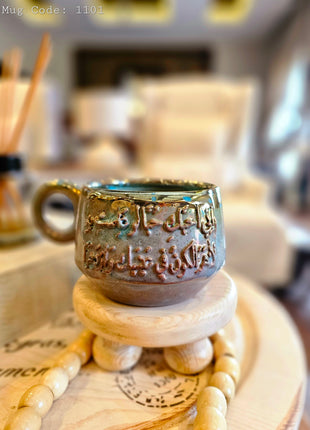 Pura Vida Winter Themed Authentic Mug (Large Size)