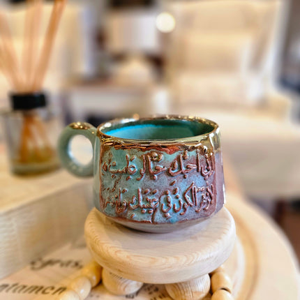 Pura Vida Winter Themed Authentic Mug (Large Size)
