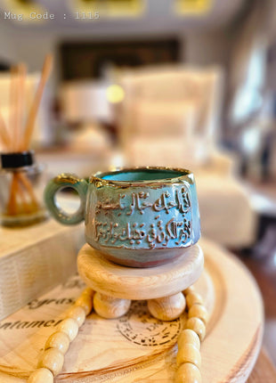 Pura Vida Winter Themed Authentic Mug (Large Size)