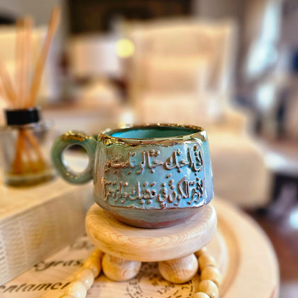 Pura Vida Winter Themed Authentic Mug (Large Size)