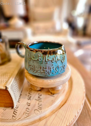 Pura Vida Winter Themed Authentic Mug (Medium Size)