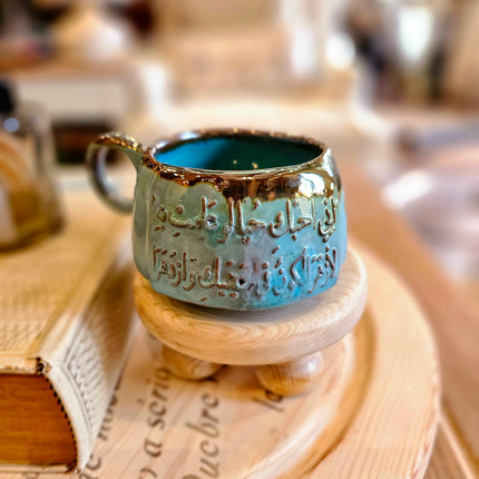 Pura Vida Winter Themed Authentic Mug (Medium Size)