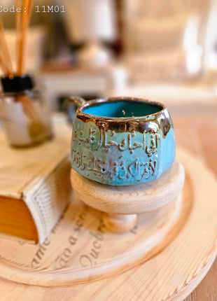 Pura Vida Winter Themed Authentic Mug (Medium Size)