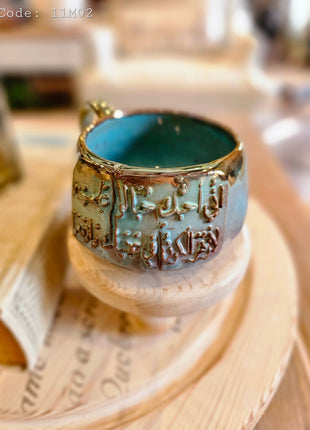 Pura Vida Winter Themed Authentic Mug (Medium Size)