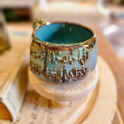 Pura Vida Winter Themed Authentic Mug (Medium Size)