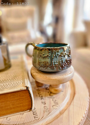 Pura Vida Winter Themed Authentic Mug (Medium Size)